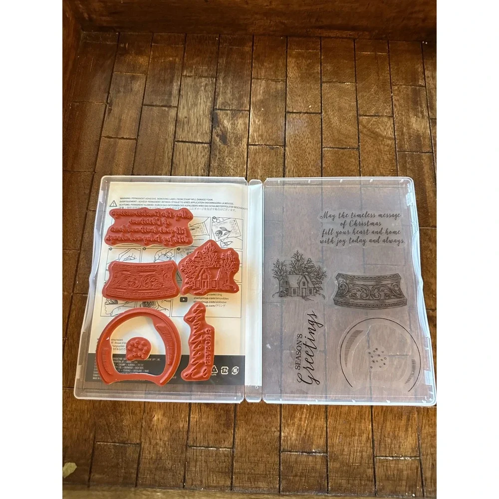Stampin Up Still Scenes Cling Stamp Set 150503 Christmas Snow Globe 6 Pieces EUC